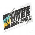 育碧Riders Republic最新版
