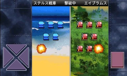 成金大作战究极版