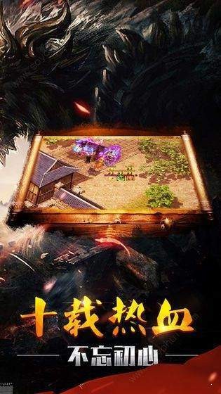 盛世屠龙刀刀切割