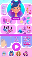 百变公主美甲设计免费版