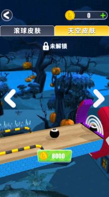 无尽冲锋游戏安卓版图1