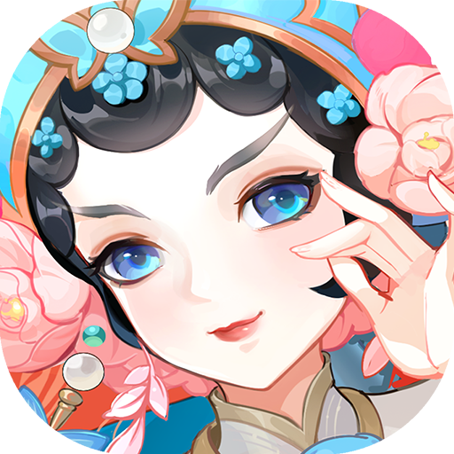 逍遥情缘官方最新版