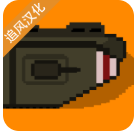 1917战壕战2024最新版