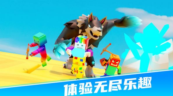 乐园迷你派对游戏手机版