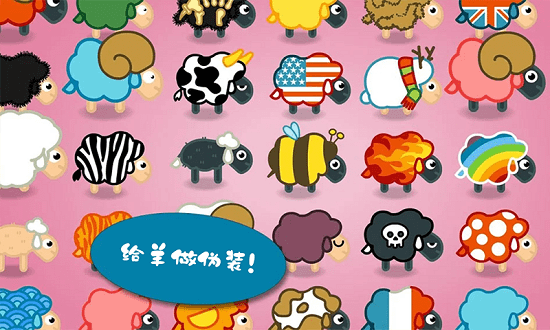 托卡生活医生中文版