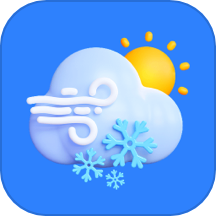 昼雪天气app