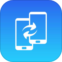 安卓克隆换机大师官网版