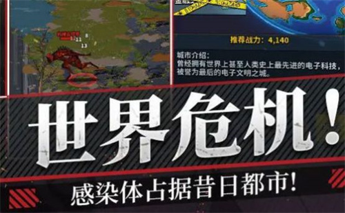 曙光边缘进化正版