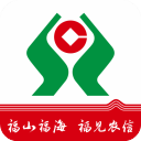 福建农信app