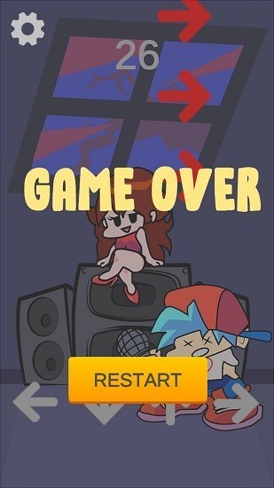 周五夜放克音乐会手机版