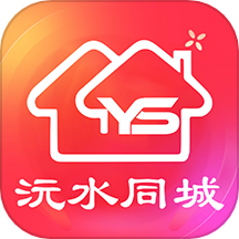沅水同城官方版