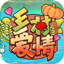 乡村爱情之经营人生正版