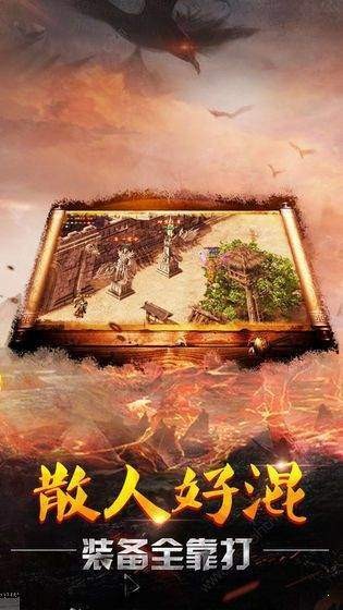 盛世屠龙刀刀切割