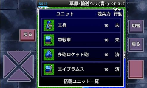 成金大作战究极版