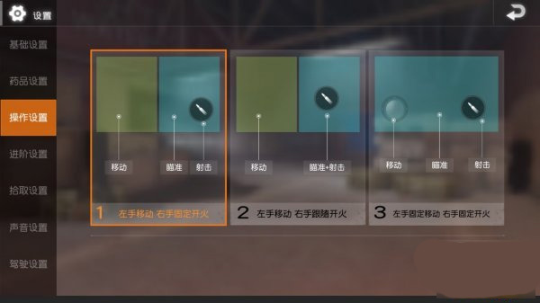 pubgmobile国际服正版