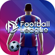 足球联盟2025国际服