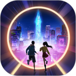 虚拟世界app v1.0.4 安卓版