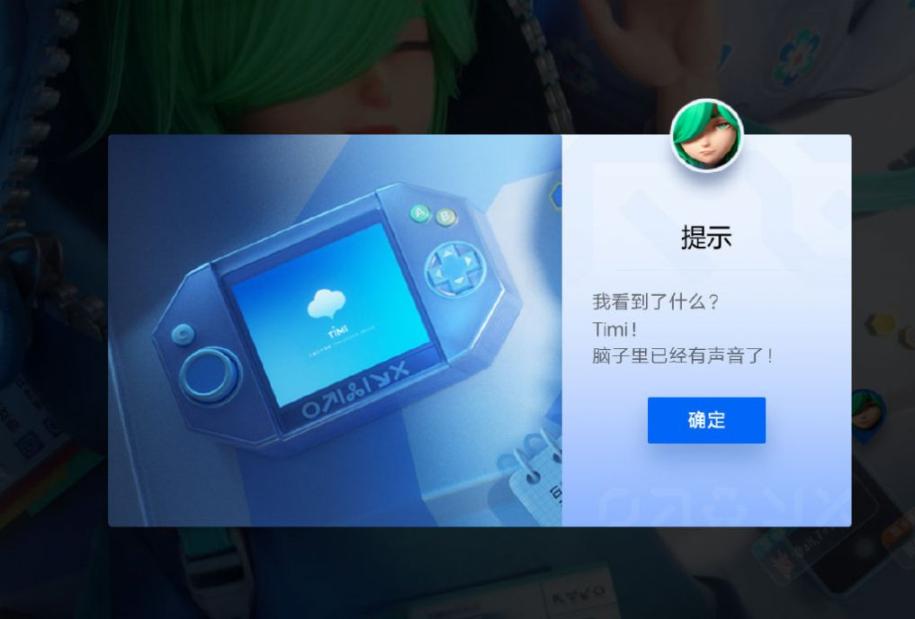 王者万象棋测试服官方正版2025安装