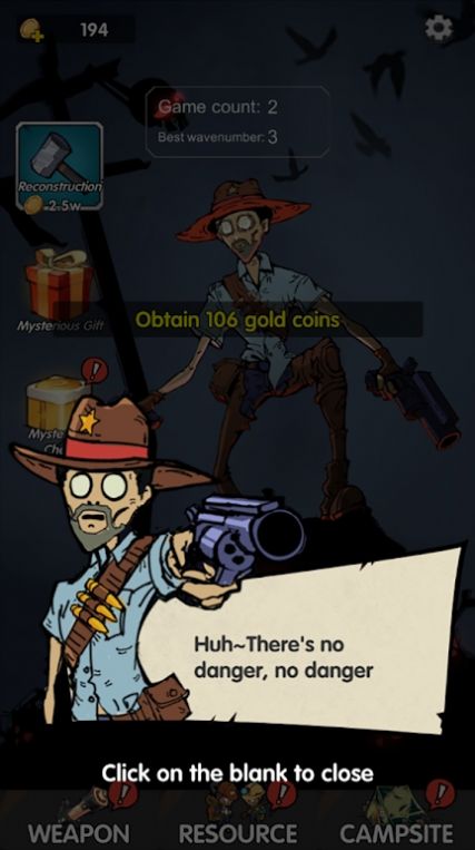 末日守卫僵尸塔防游戏手机版