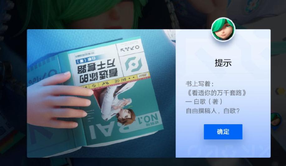 王者万象棋测试服官方正版2025安装