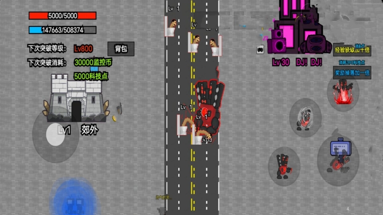 女泰坦人模拟器游戏最新版