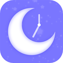 星空睡眠官方版