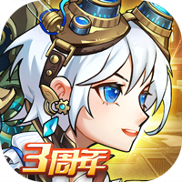 命运战歌官方版